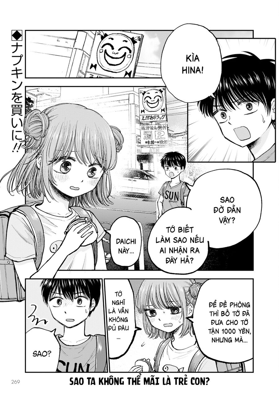 Sao Ta Không Thể Mãi Là Bạn Bè? Chap 2 - Next Chap 3