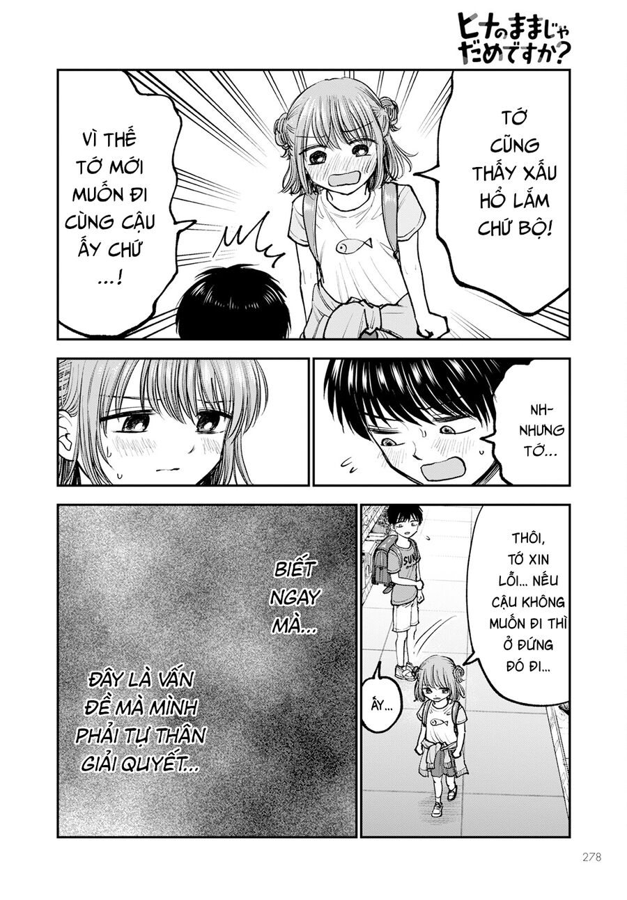 Sao Ta Không Thể Mãi Là Bạn Bè? Chap 2 - Next Chap 3