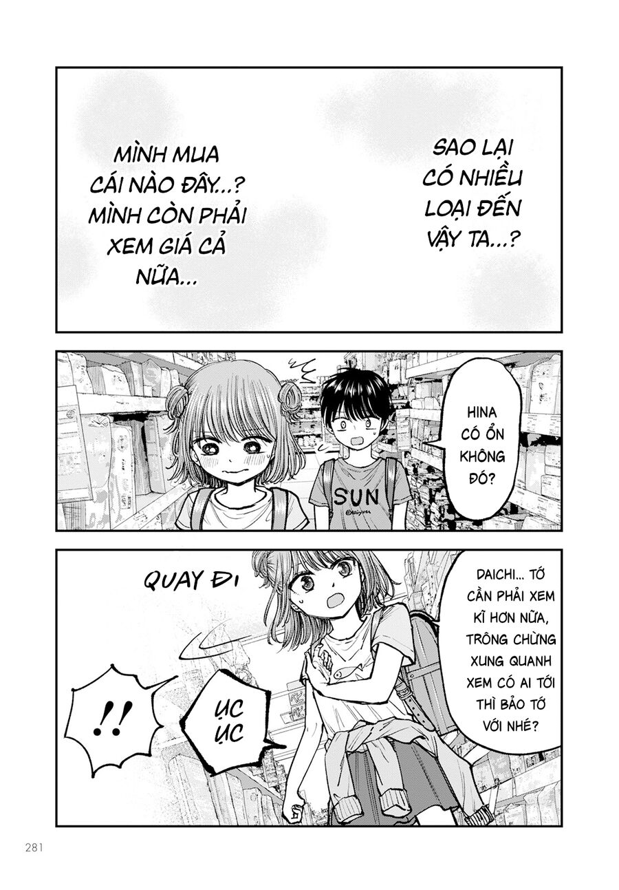 Sao Ta Không Thể Mãi Là Bạn Bè? Chap 2 - Next Chap 3