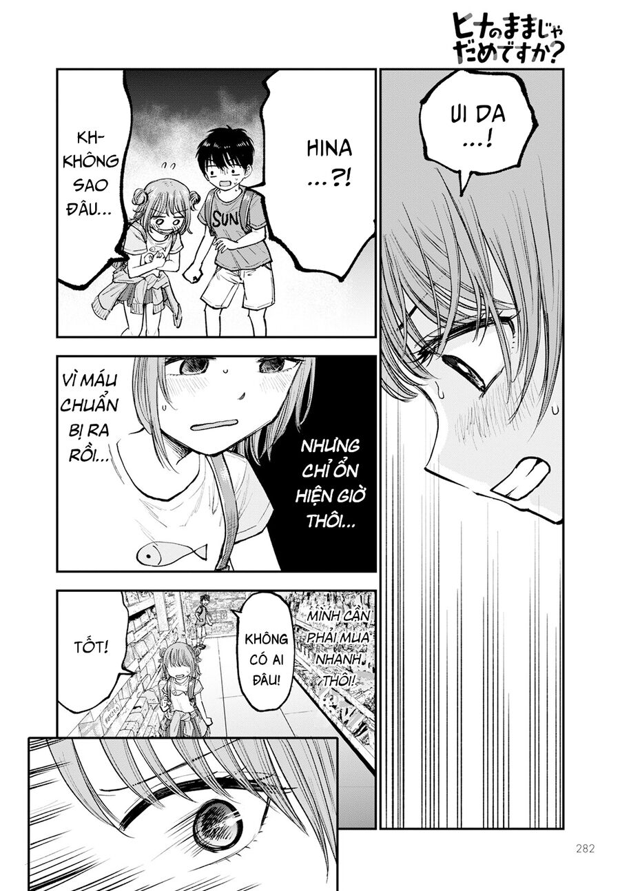 Sao Ta Không Thể Mãi Là Bạn Bè? Chap 2 - Next Chap 3