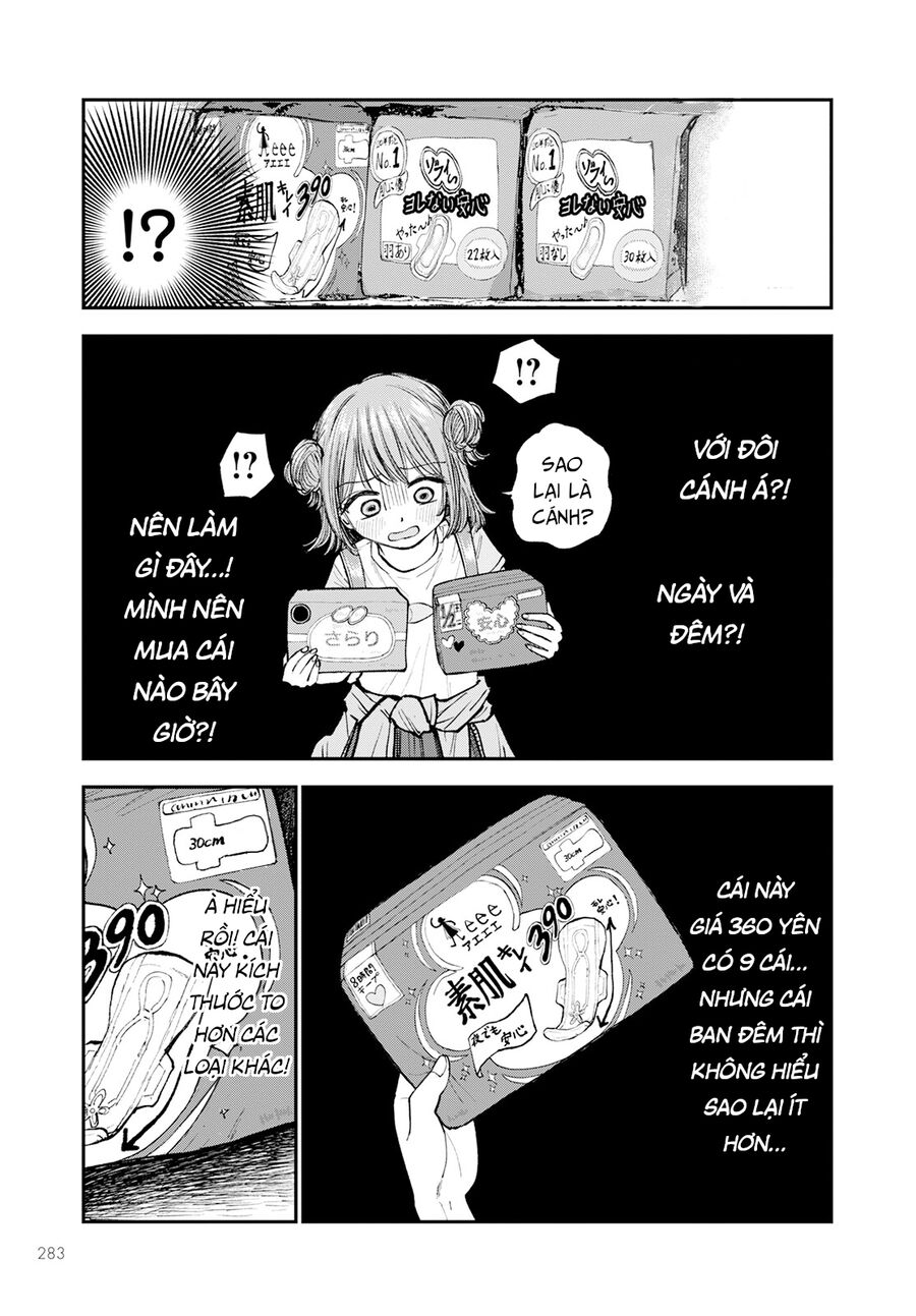 Sao Ta Không Thể Mãi Là Bạn Bè? Chap 2 - Next Chap 3