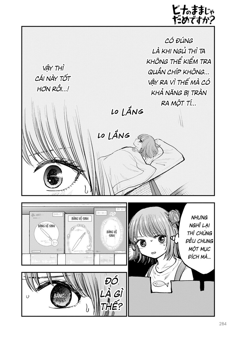 Sao Ta Không Thể Mãi Là Bạn Bè? Chap 2 - Next Chap 3