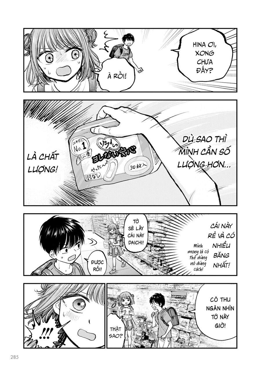 Sao Ta Không Thể Mãi Là Bạn Bè? Chap 2 - Next Chap 3