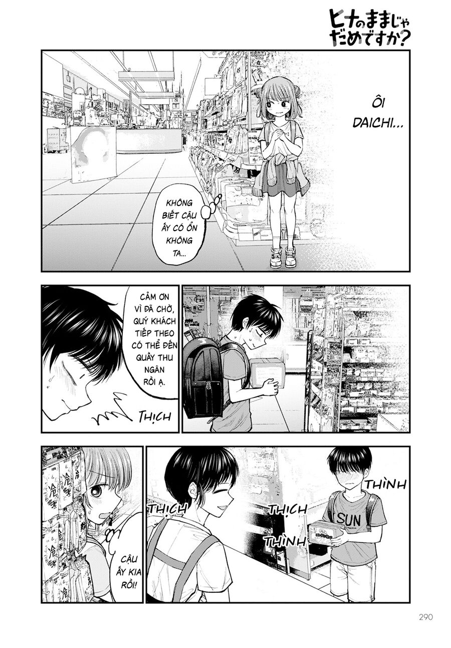 Sao Ta Không Thể Mãi Là Bạn Bè? Chap 2 - Next Chap 3