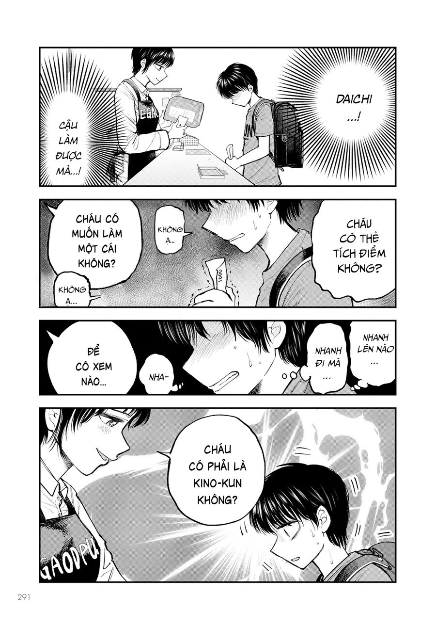 Sao Ta Không Thể Mãi Là Bạn Bè? Chap 2 - Next Chap 3