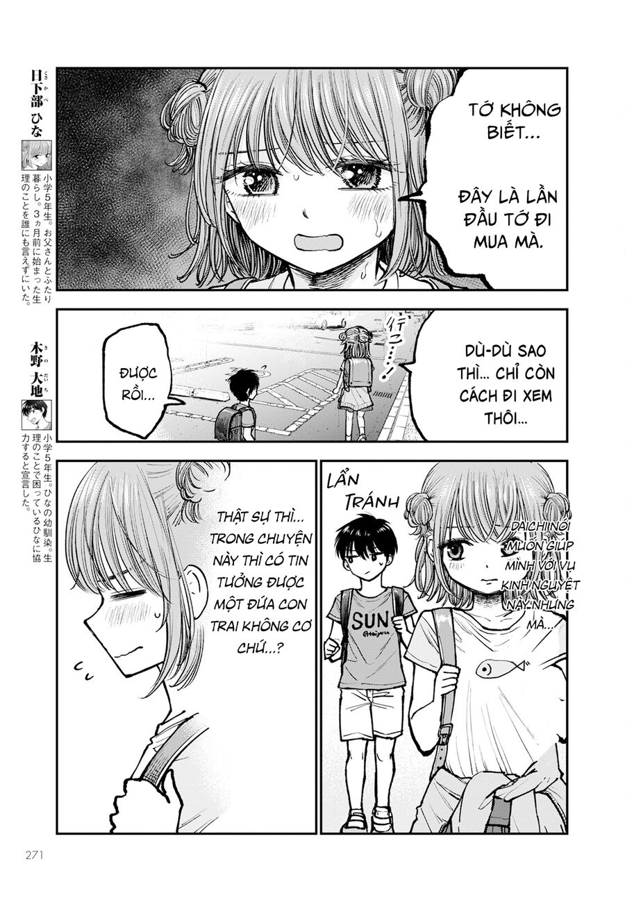 Sao Ta Không Thể Mãi Là Bạn Bè? Chap 2 - Next Chap 3