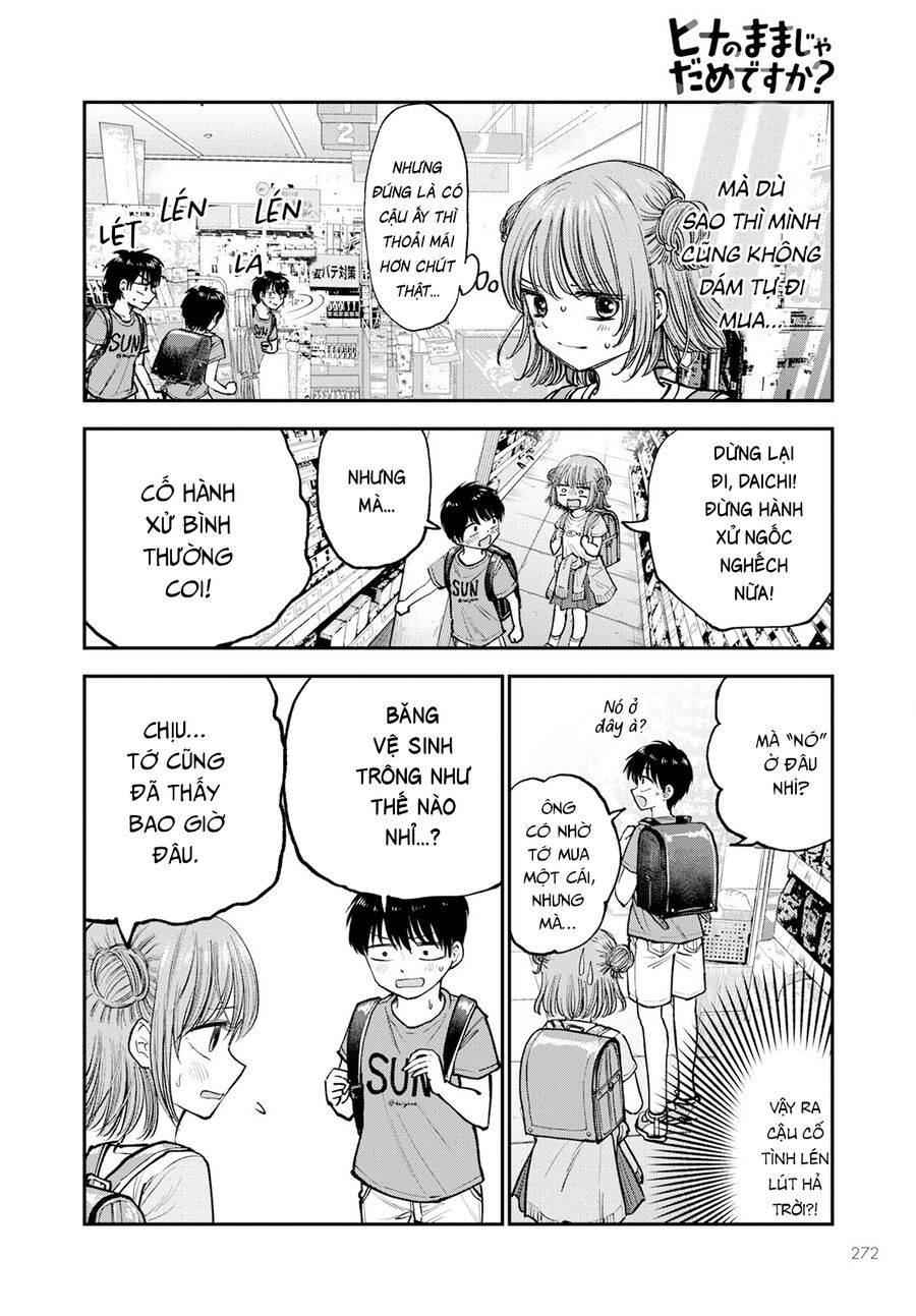 Sao Ta Không Thể Mãi Là Bạn Bè? Chap 2 - Next Chap 3