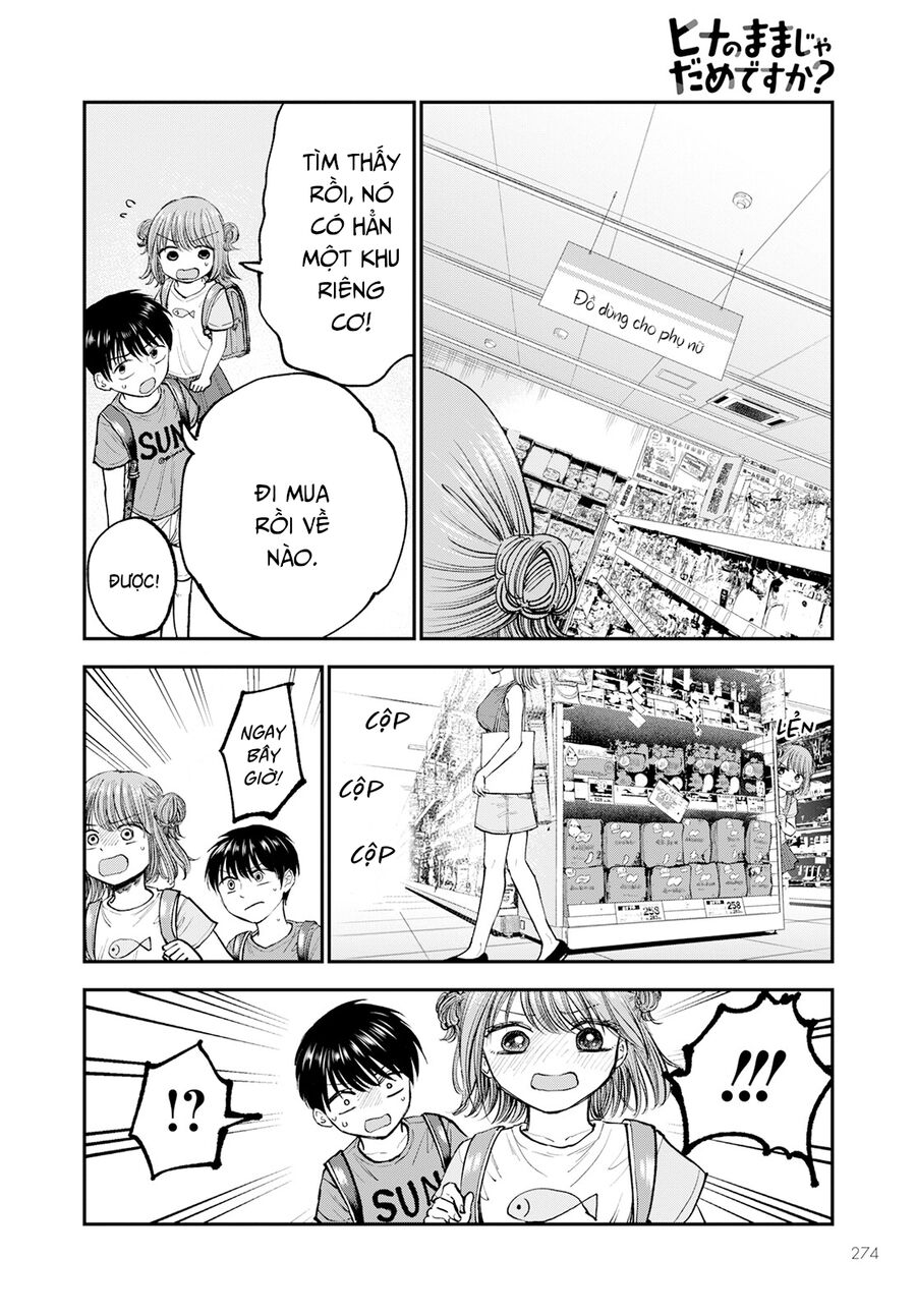 Sao Ta Không Thể Mãi Là Bạn Bè? Chap 2 - Next Chap 3