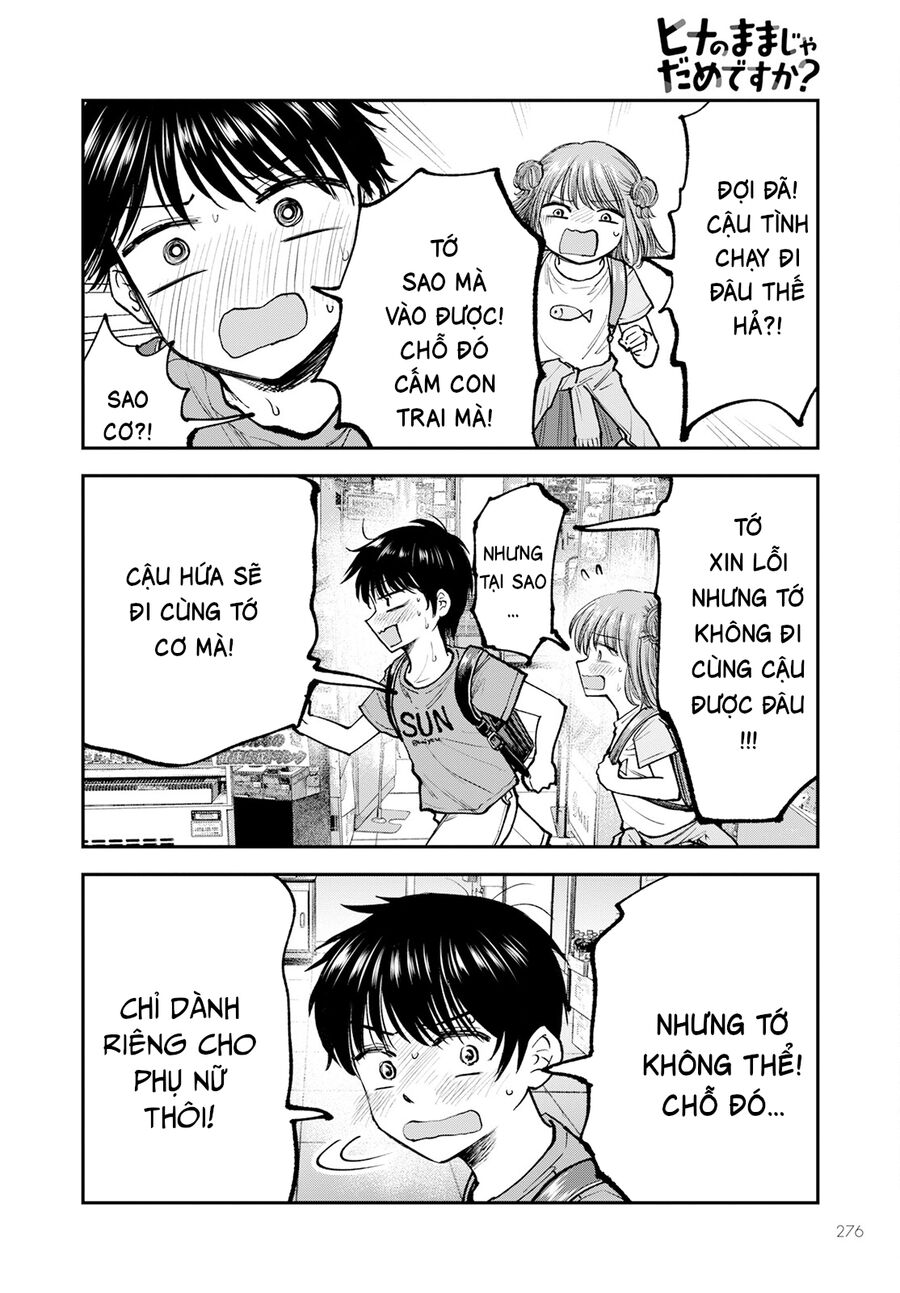 Sao Ta Không Thể Mãi Là Bạn Bè? Chap 2 - Next Chap 3