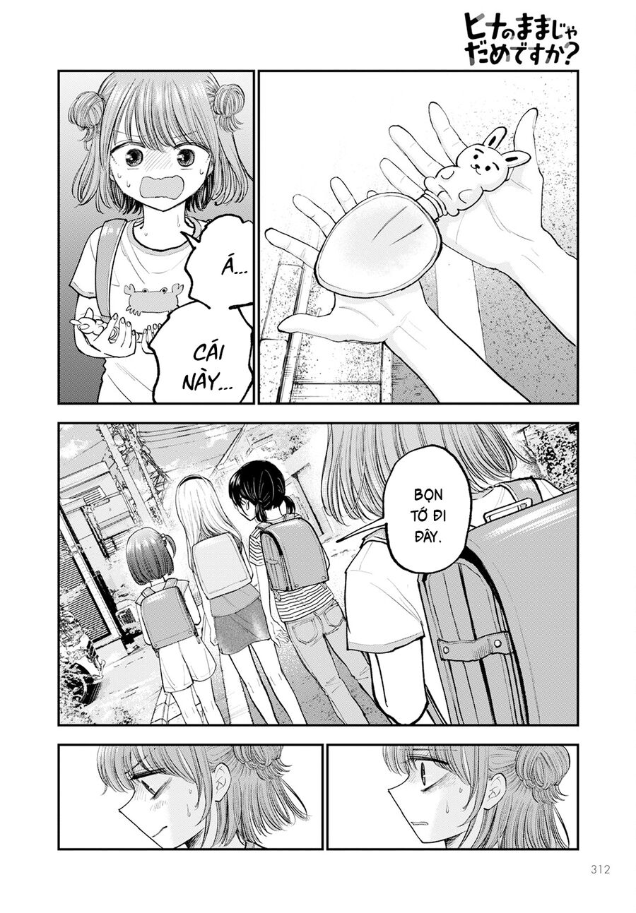 Sao Ta Không Thể Mãi Là Bạn Bè? Chap 3 - Next Chap 4