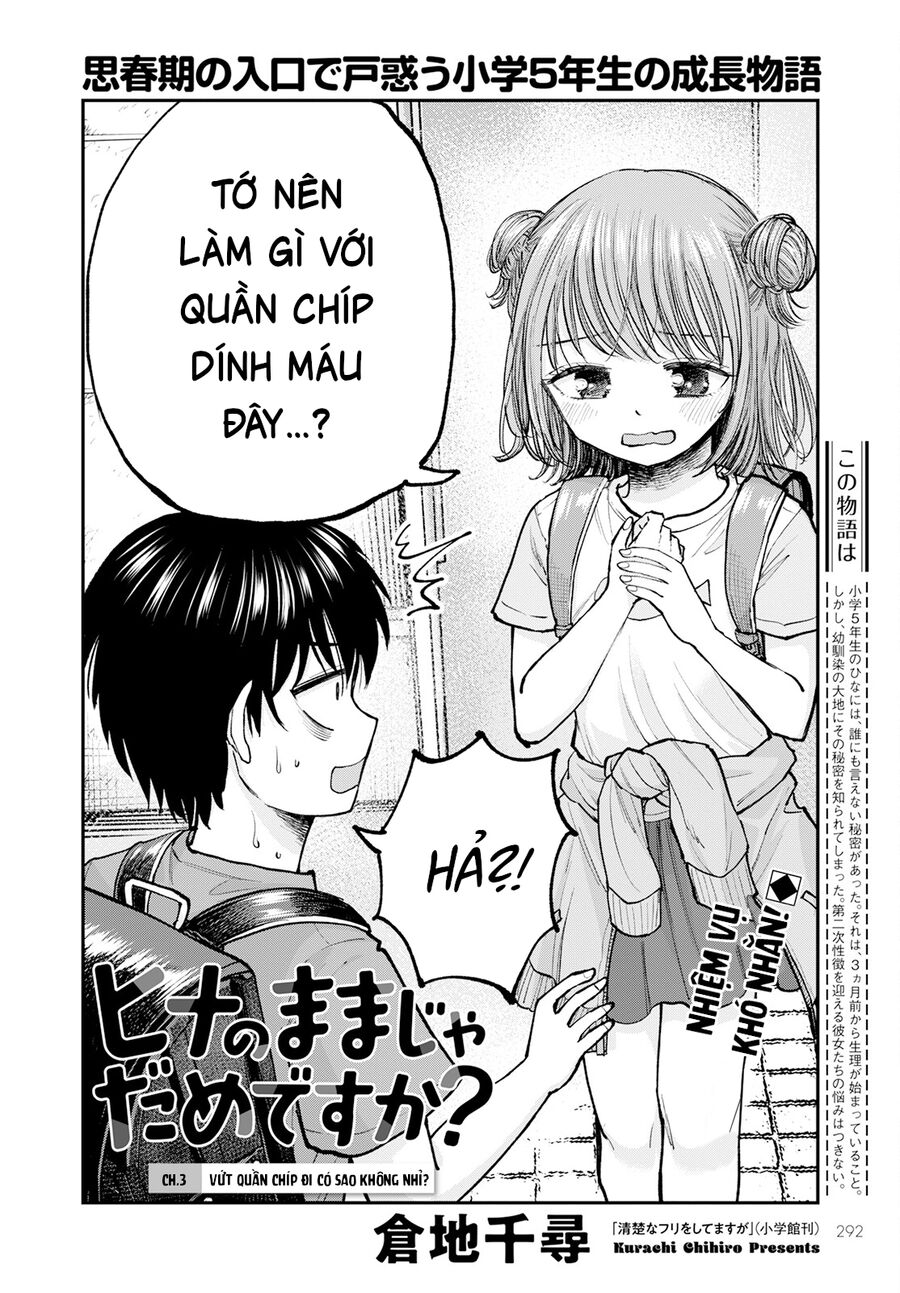 Sao Ta Không Thể Mãi Là Bạn Bè? Chap 3 - Next Chap 4