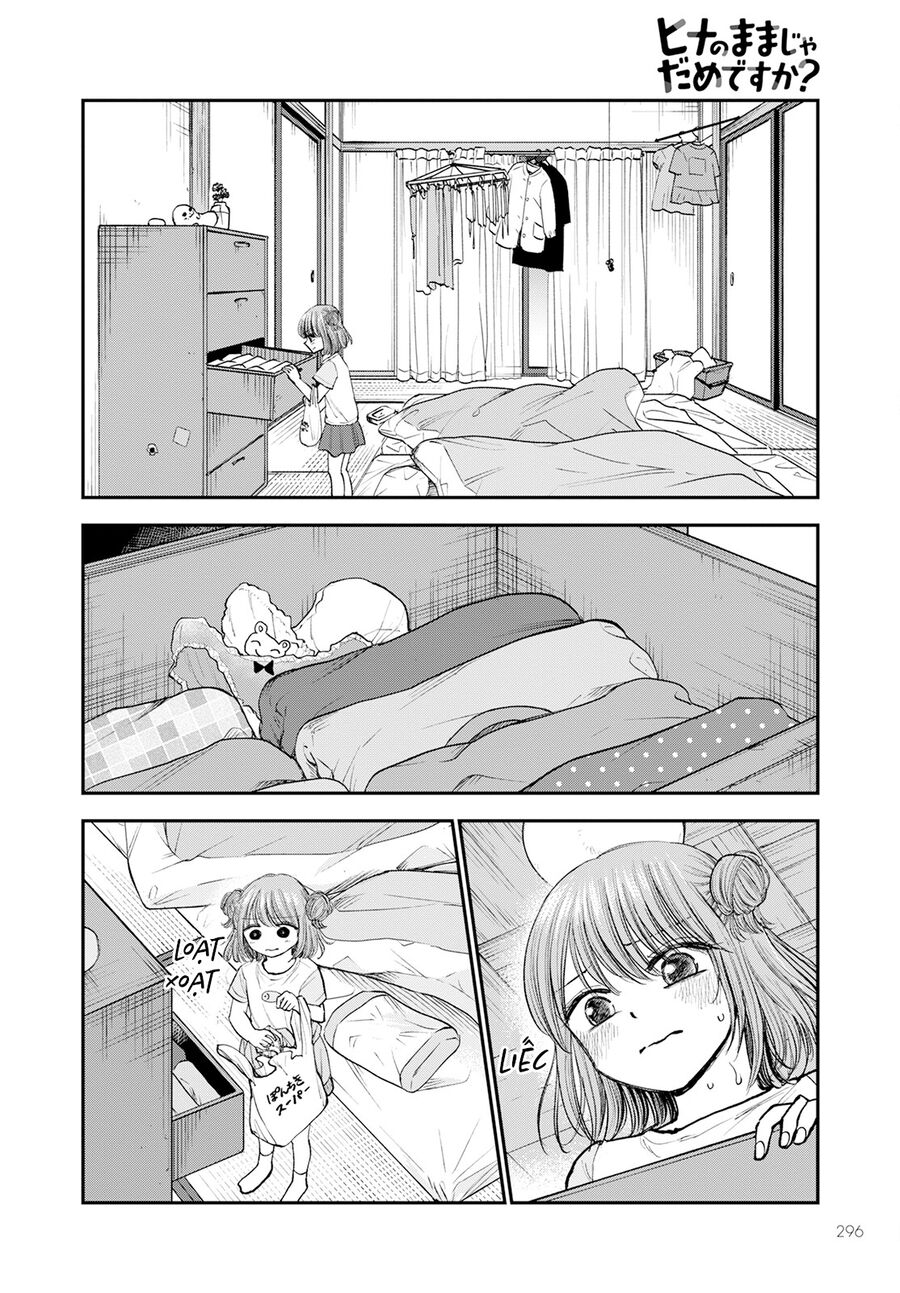 Sao Ta Không Thể Mãi Là Bạn Bè? Chap 3 - Next Chap 4