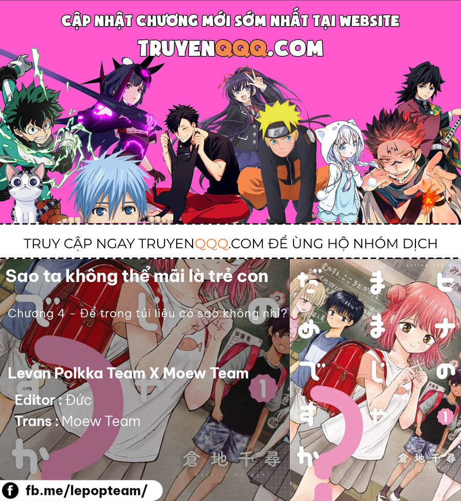 Sao Ta Không Thể Mãi Là Bạn Bè? Chap 4 - Next Chap 5