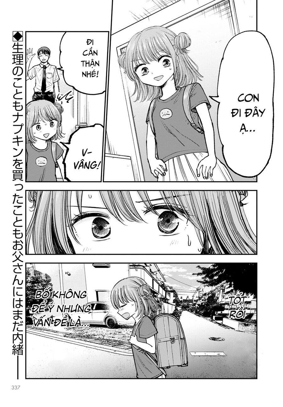 Sao Ta Không Thể Mãi Là Bạn Bè? Chap 4 - Next Chap 5