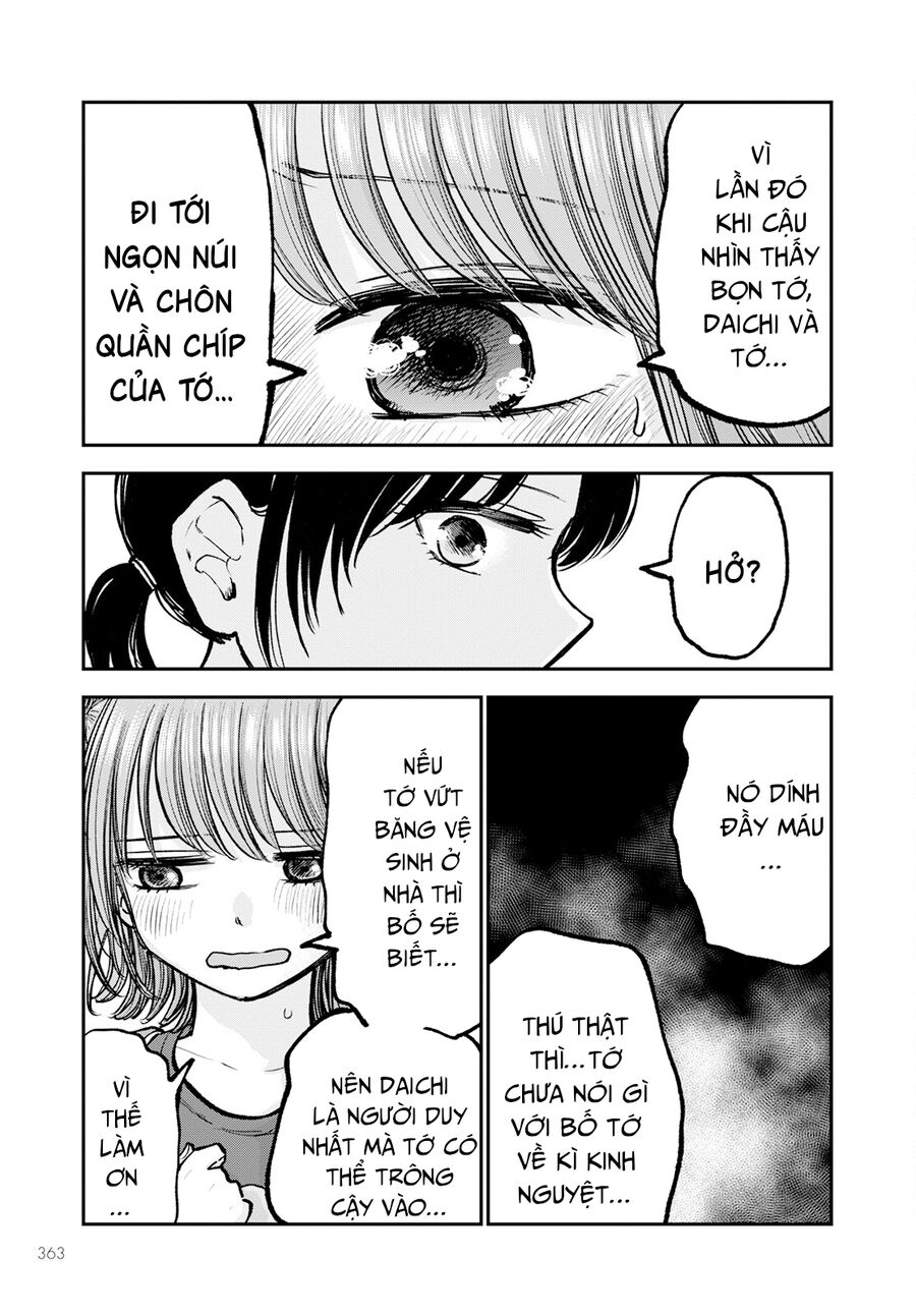 Sao Ta Không Thể Mãi Là Bạn Bè? Chap 4 - Next Chap 5