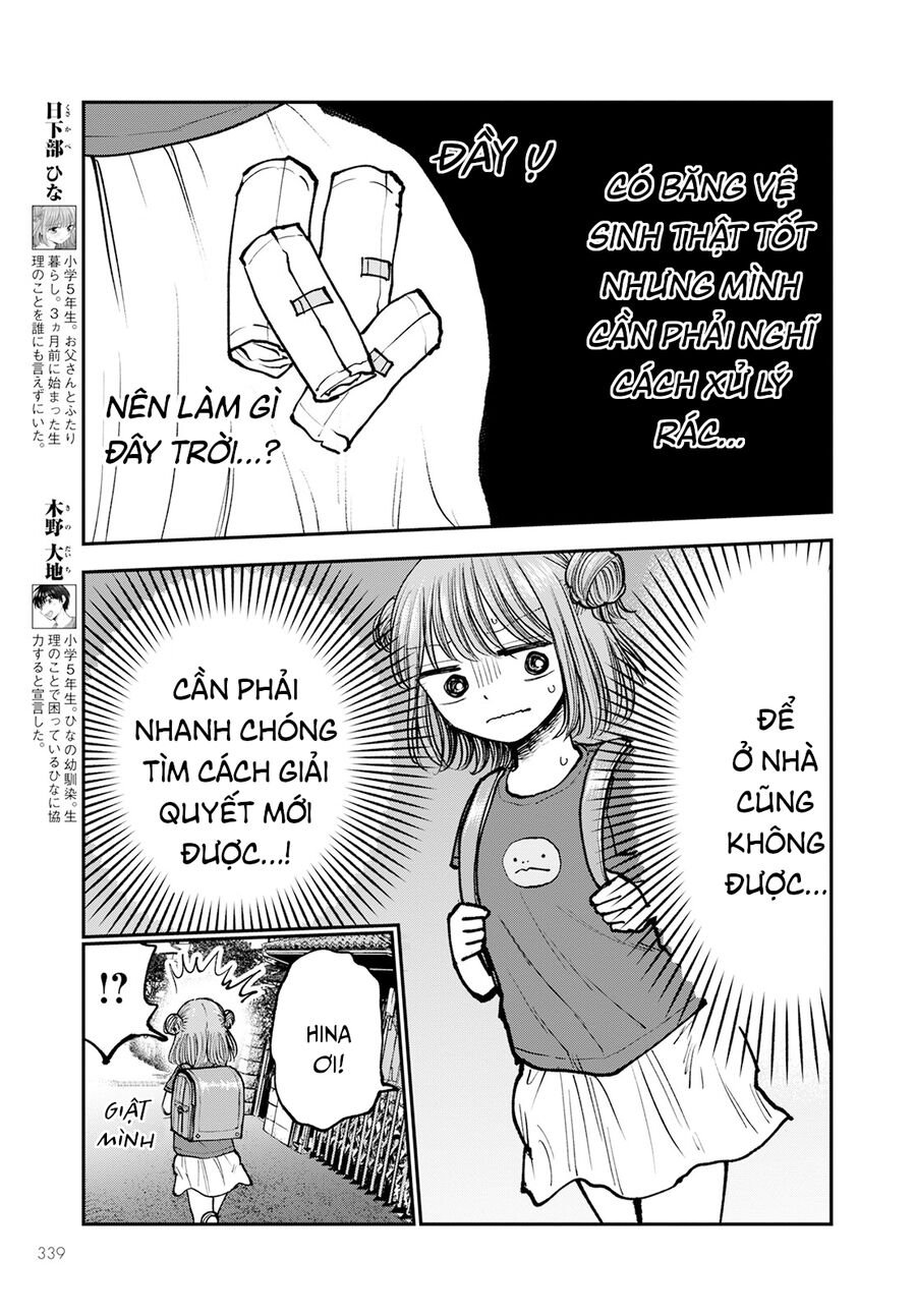 Sao Ta Không Thể Mãi Là Bạn Bè? Chap 4 - Next Chap 5