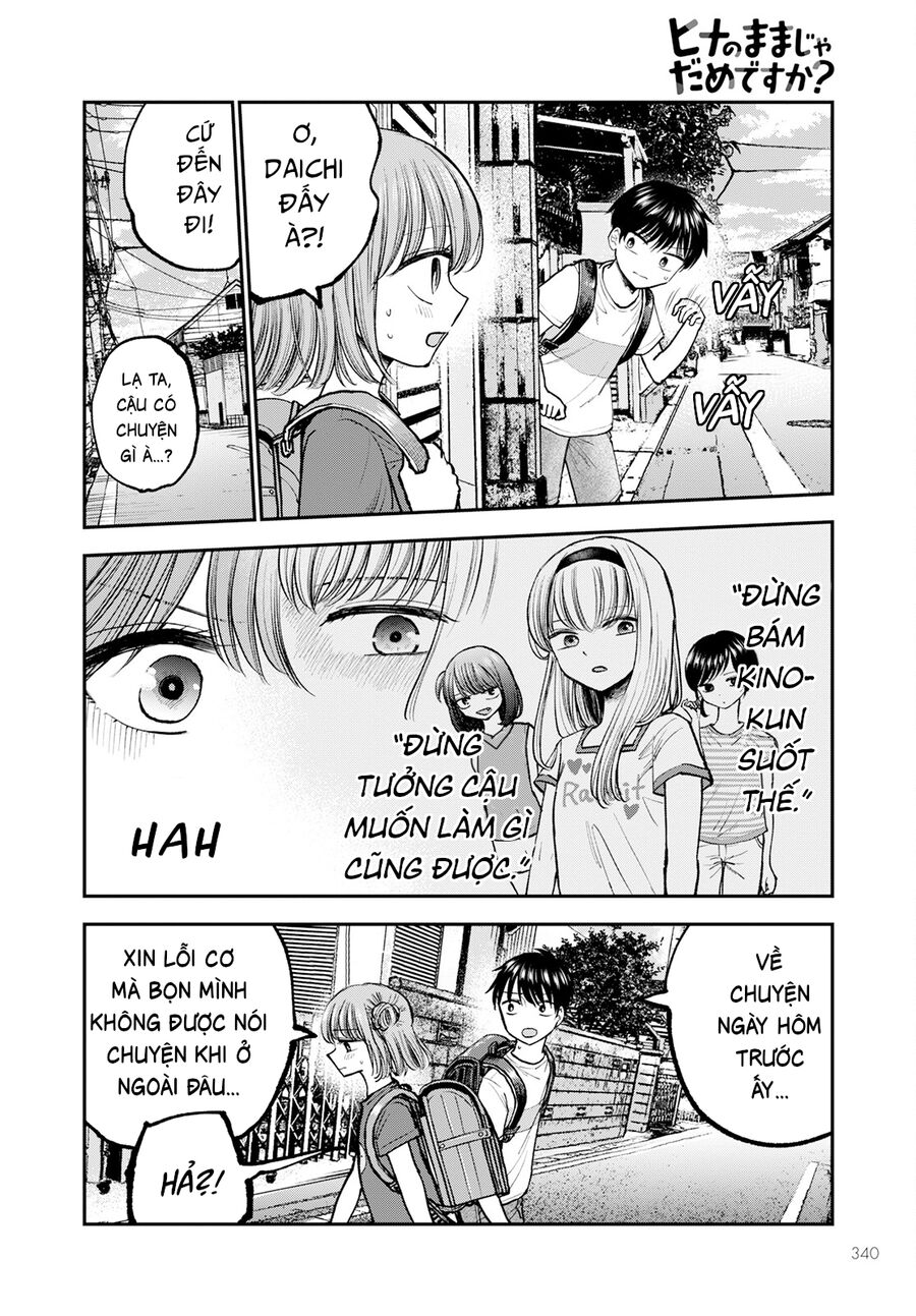 Sao Ta Không Thể Mãi Là Bạn Bè? Chap 4 - Next Chap 5