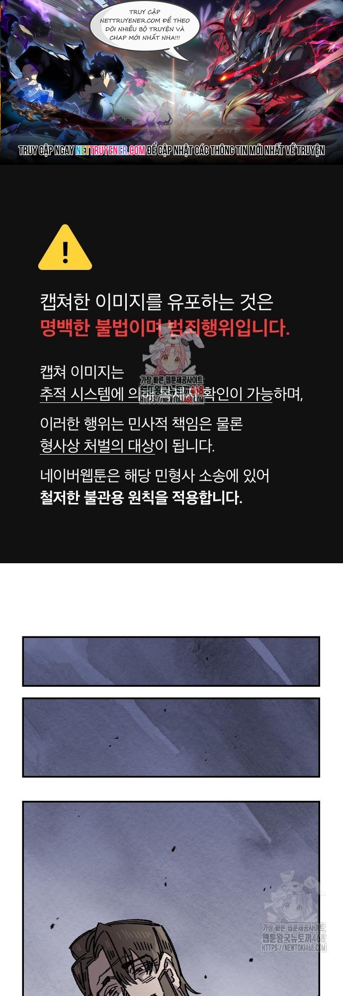 Sắp Xuất Ngũ Thì Isekai Chap 144 - Next Chap 145