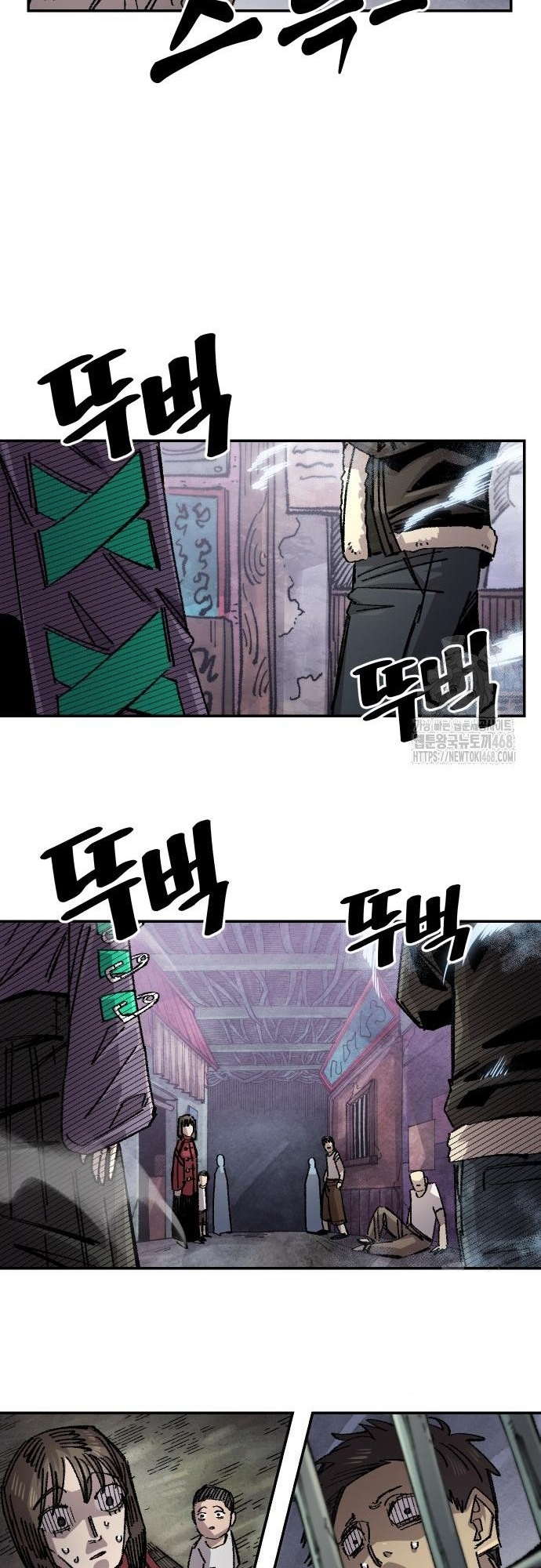 Sắp Xuất Ngũ Thì Isekai Chap 144 - Next Chap 145