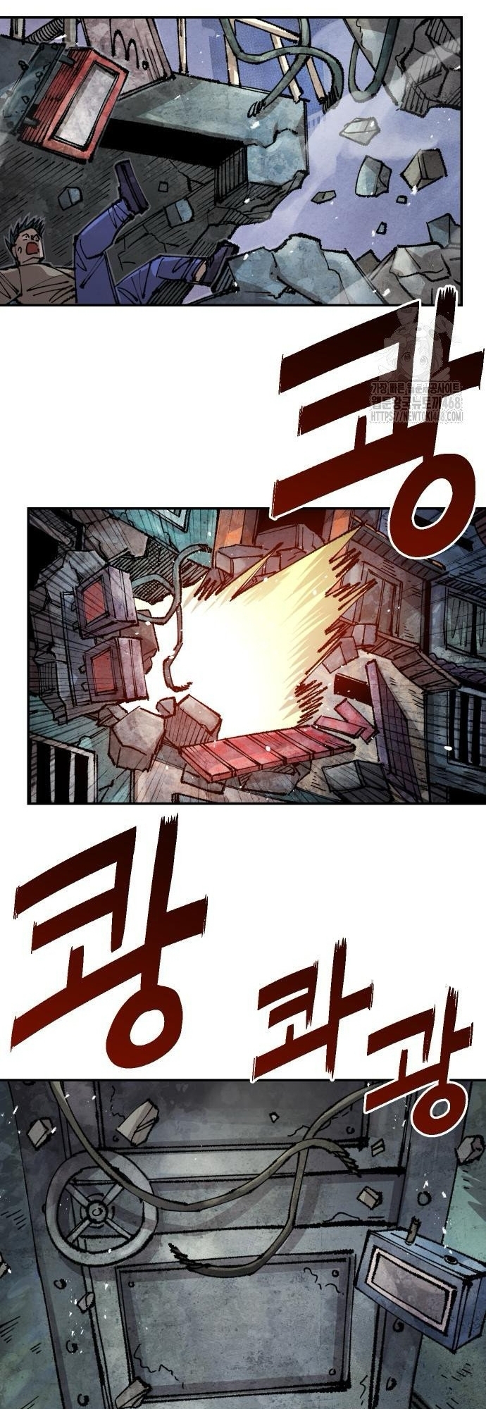 Sắp Xuất Ngũ Thì Isekai Chap 144 - Next Chap 145