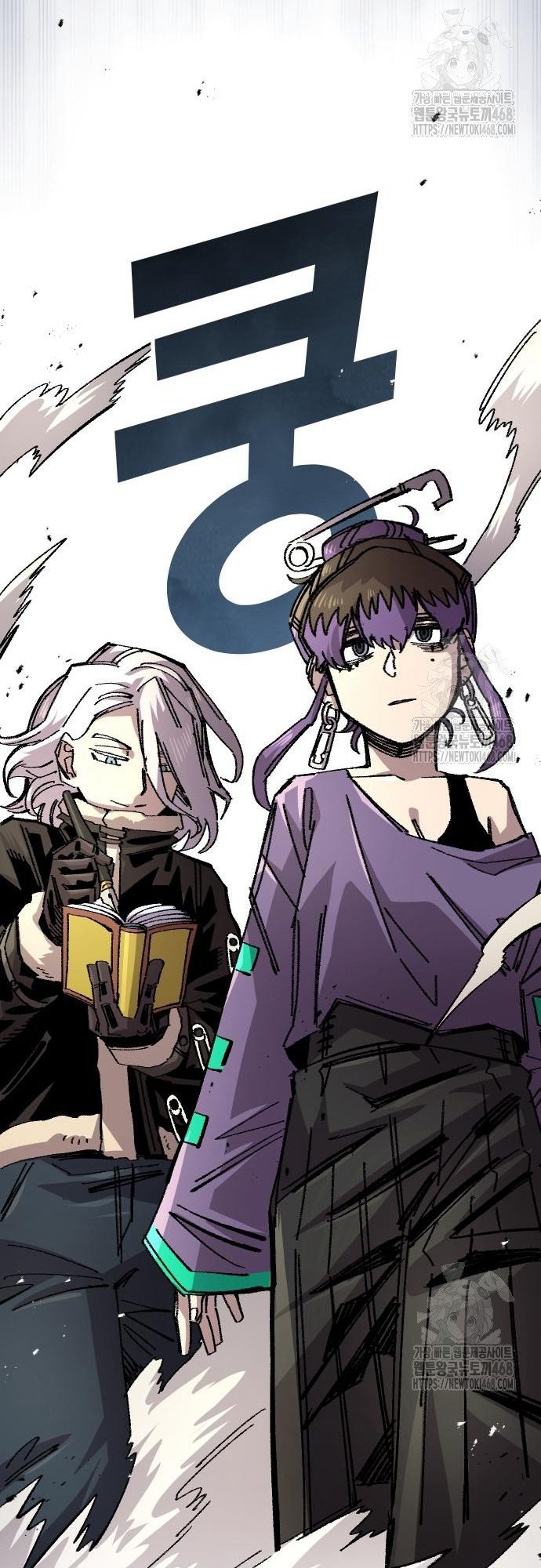 Sắp Xuất Ngũ Thì Isekai Chap 144 - Next Chap 145