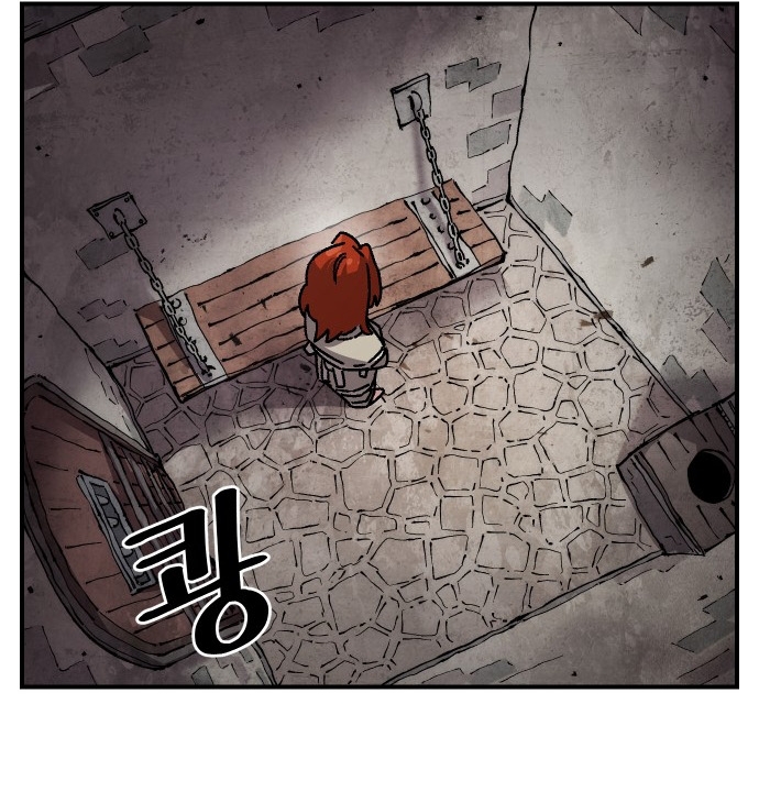 Sắp Xuất Ngũ Thì Isekai Chap 182 - Next Chap 183