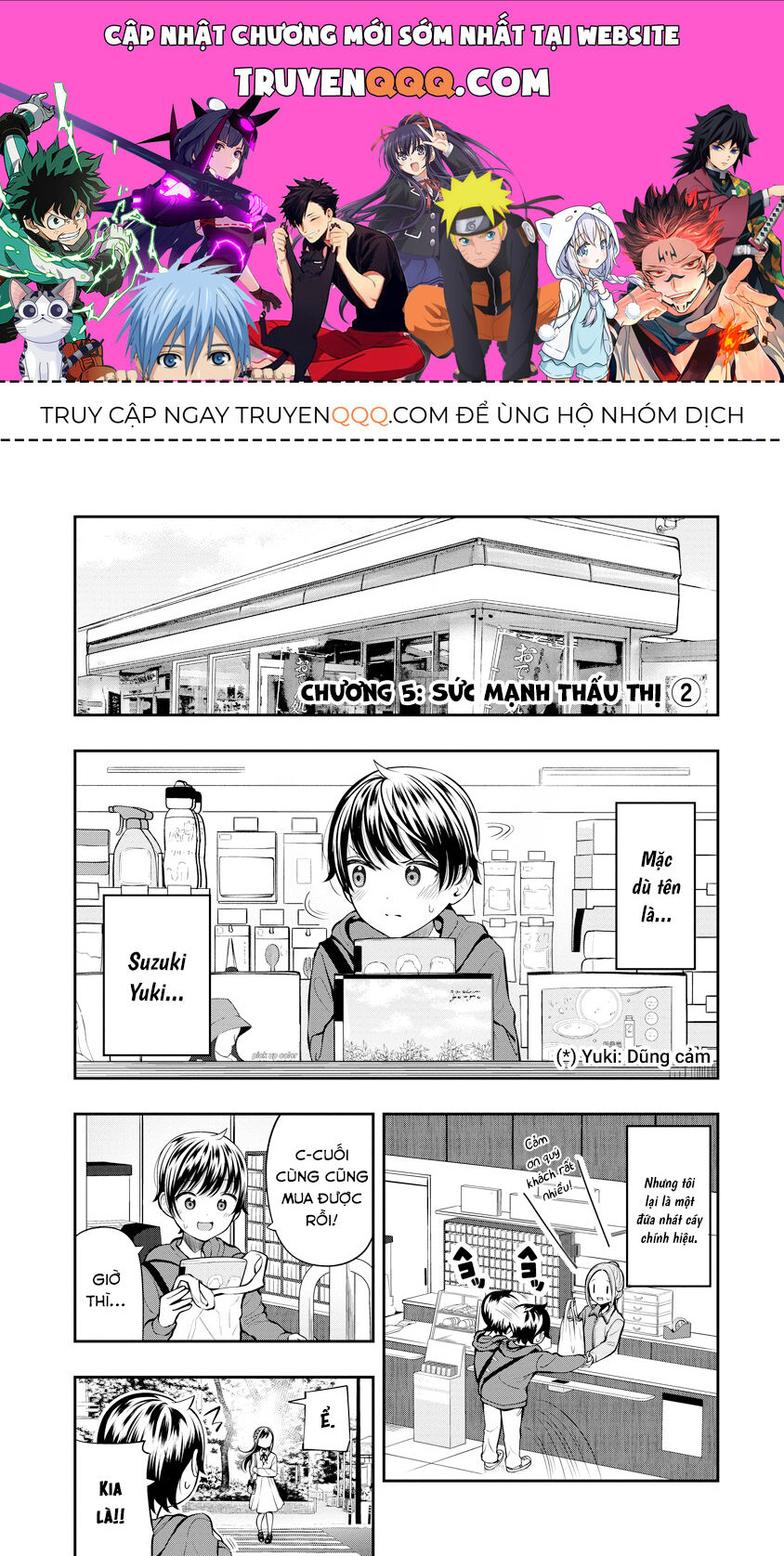 Sasaki-San Có Đôi Chút Thật Tuyệt Vời Chap 5 - Next Chap 6