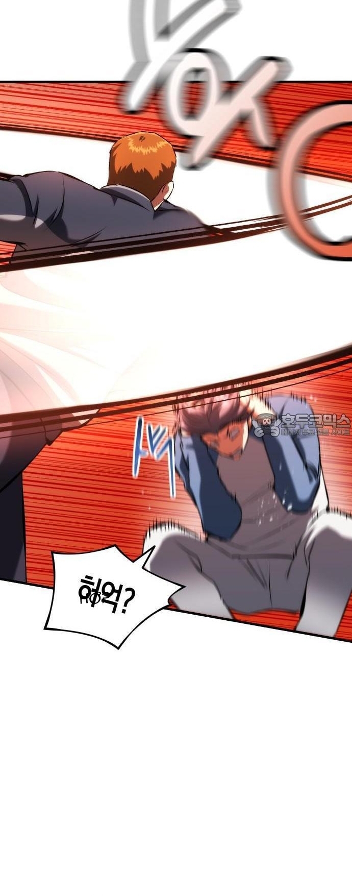 Sát Nhân Cuồng Loạn Chap 81 - Next Chap 82