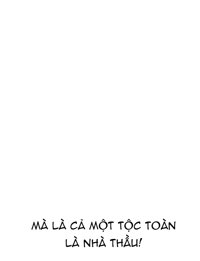 Sát Nhân Cuồng Loạn Chap 82 - Next Chap 83