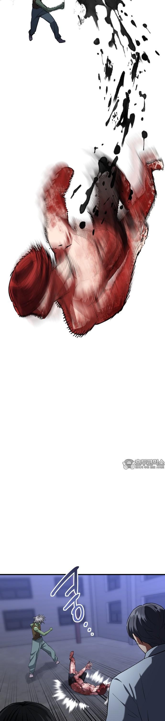 Sát Nhân Cuồng Loạn Chap 95 - Next Chap 96