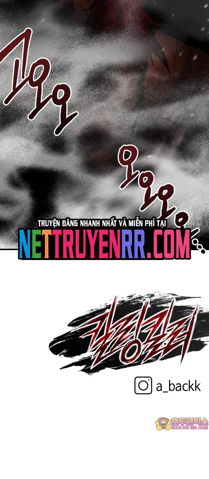 Sát Nhân Cuồng Loạn Chap 97 - Next Chap 98