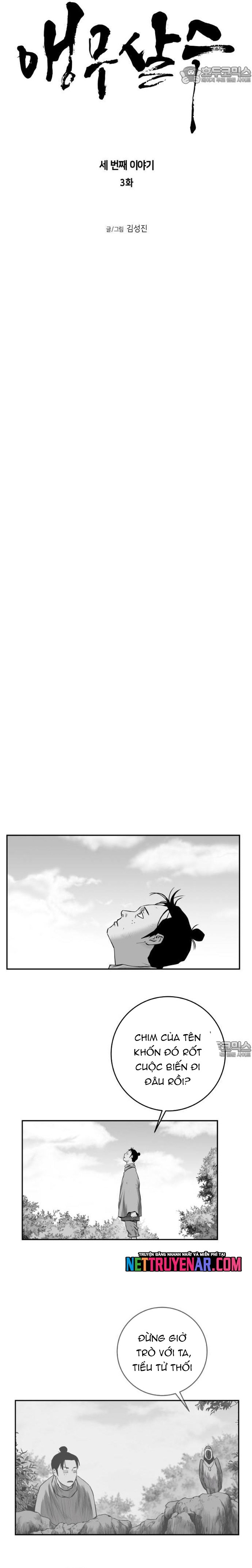 Sát Thủ Anh Vũ Chap 113 - Next Chap 114