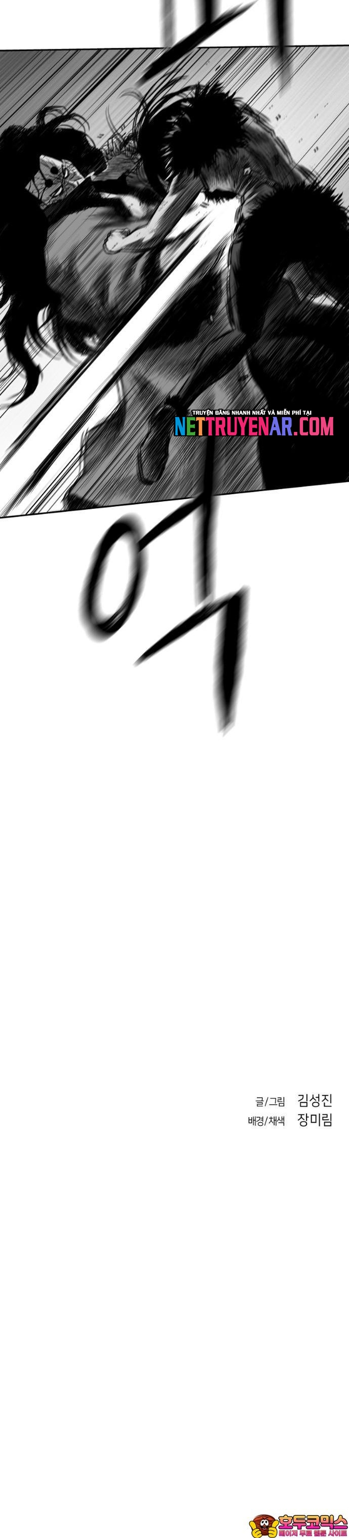 Sát Thủ Anh Vũ Chap 113 - Next Chap 114