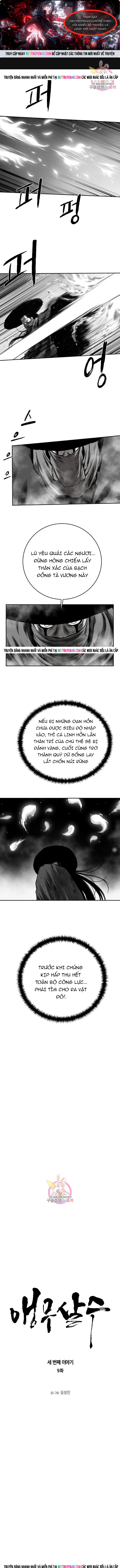 Sát Thủ Anh Vũ Chap 119 - Next Chap 120