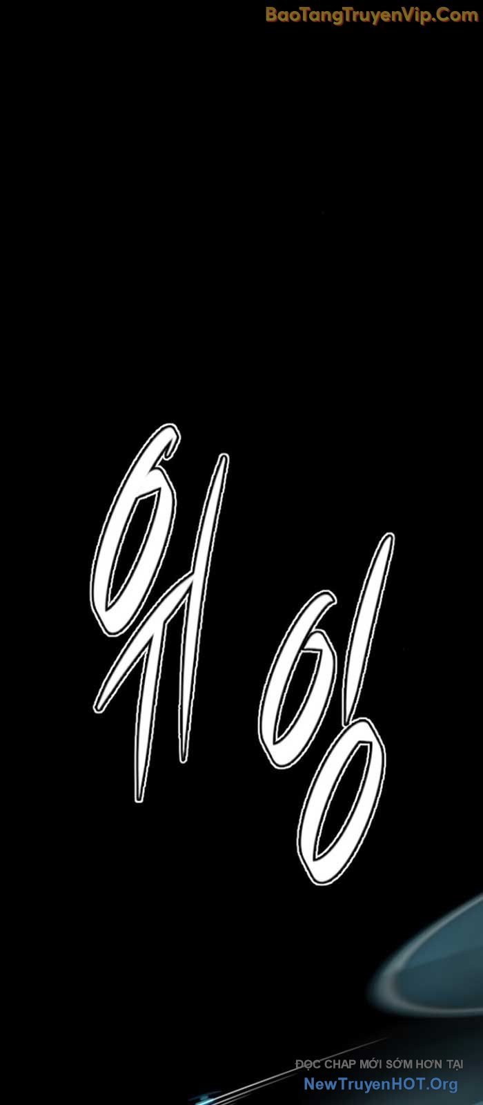 Sát Thủ Peter Chap 101 - Next Chap 102