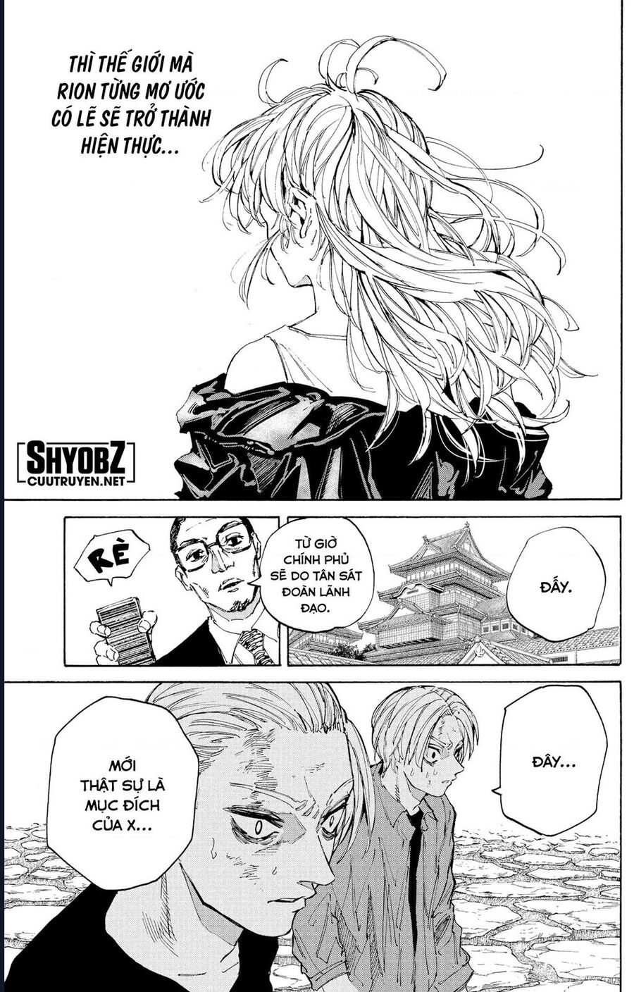 Sát Thủ Về Vườn Chap 205 - Next Chap 206