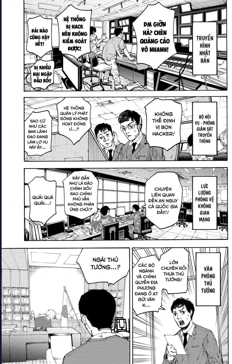 Sát Thủ Về Vườn Chap 205 - Next Chap 206