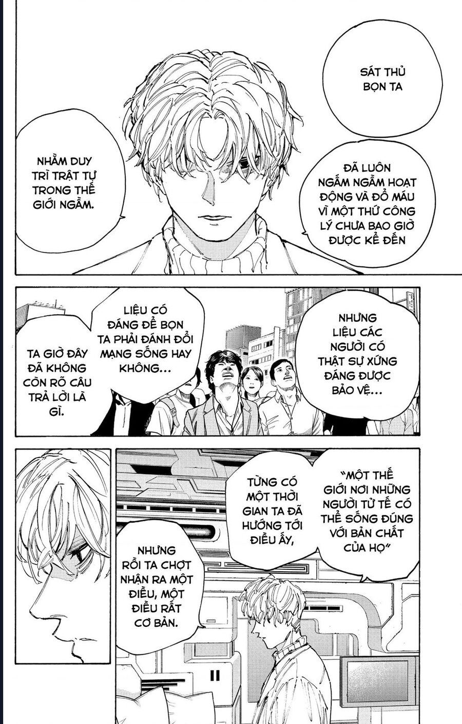 Sát Thủ Về Vườn Chap 205 - Next Chap 206