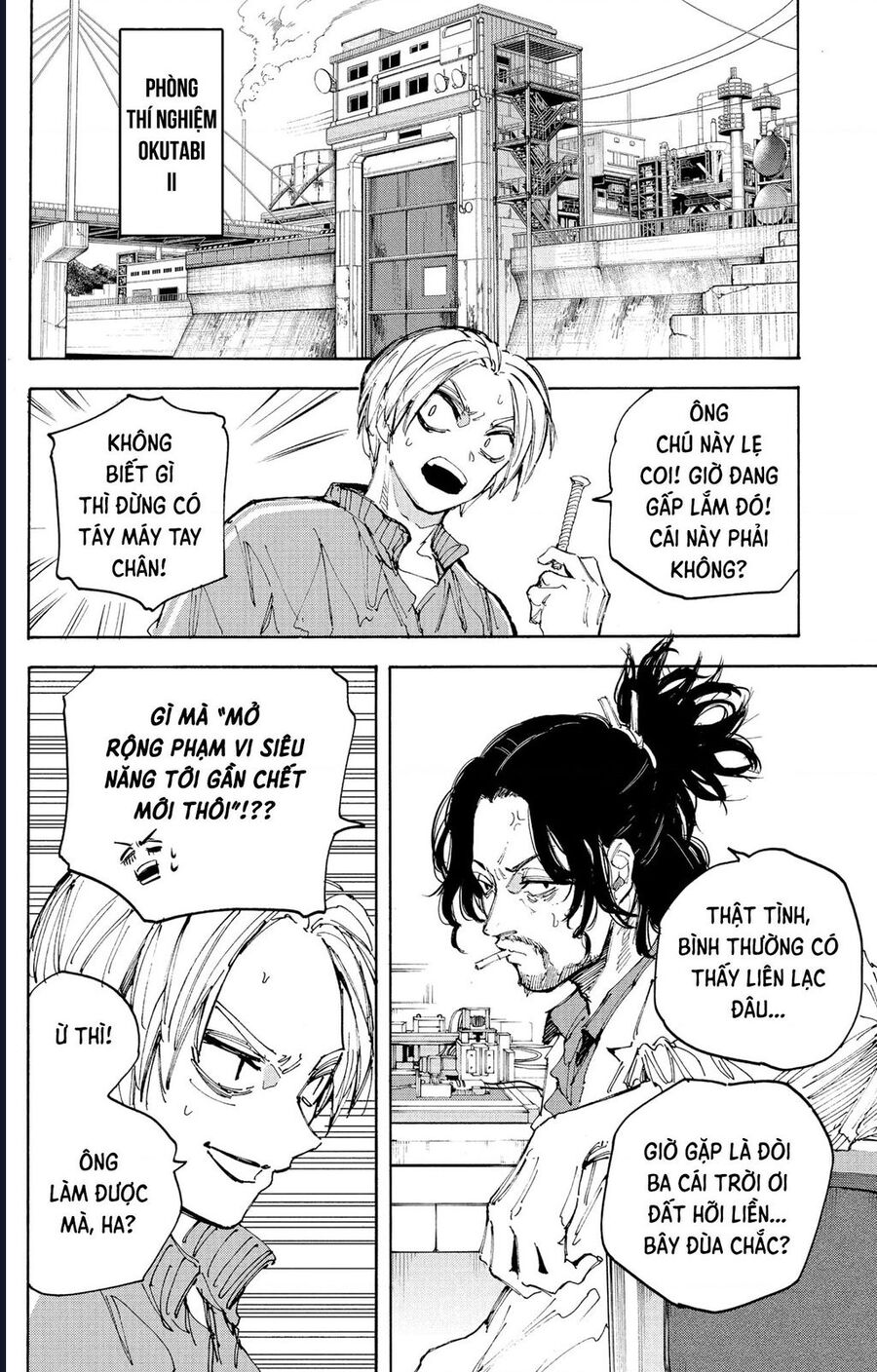 Sát Thủ Về Vườn Chap 212 - Next Chap 213