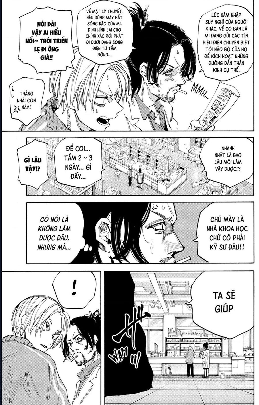 Sát Thủ Về Vườn Chap 212 - Next Chap 213