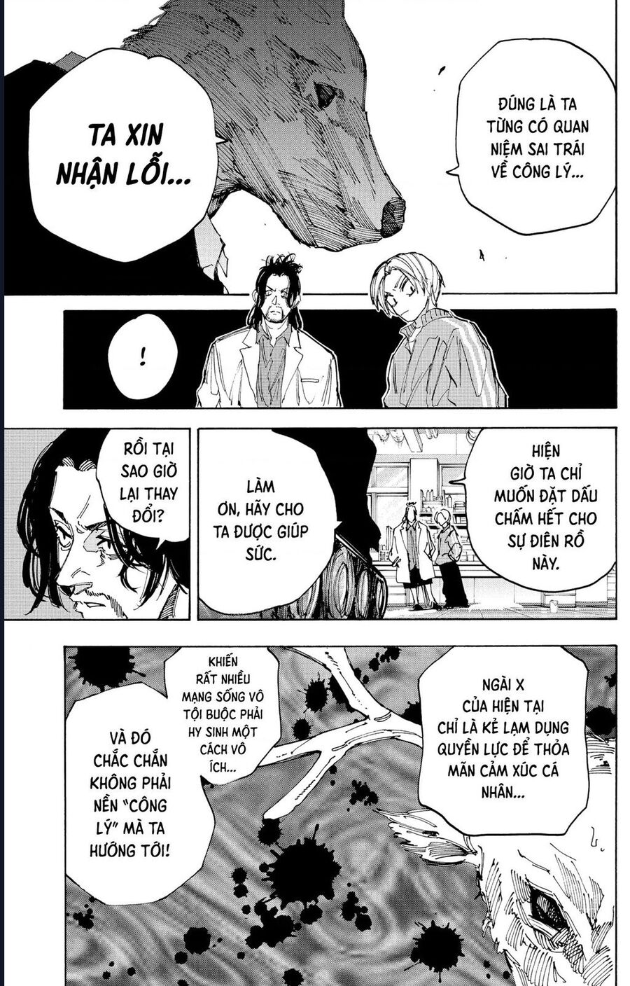 Sát Thủ Về Vườn Chap 212 - Next Chap 213