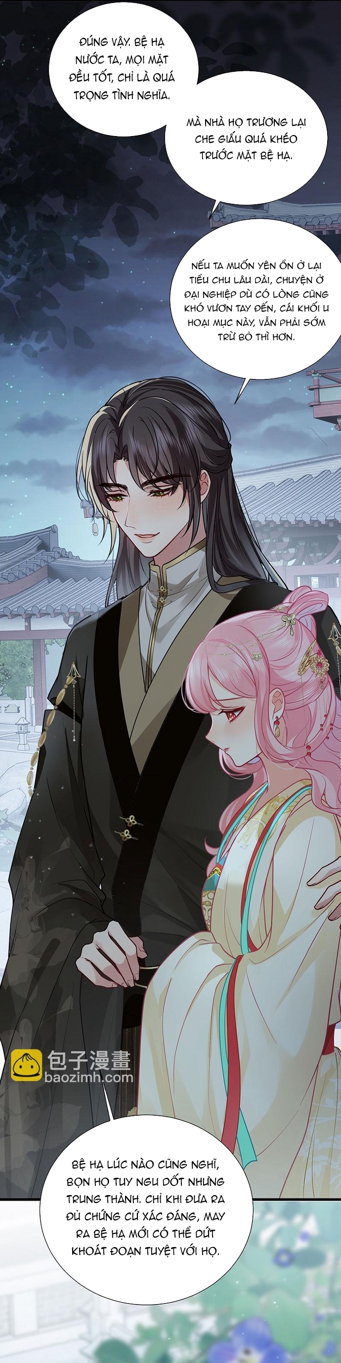 Sau Khi Công Chúa Bội Tình Bạc Nghĩa Chap 122 - Next Chap 123