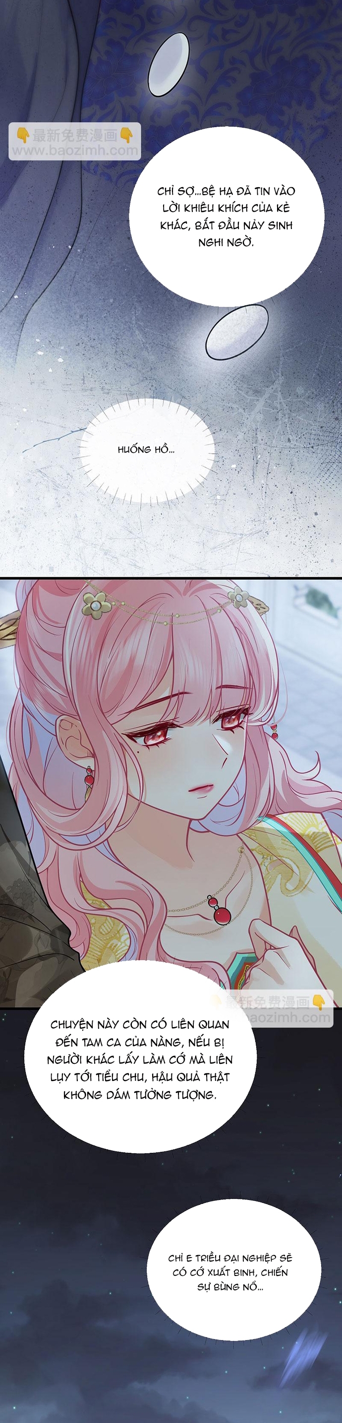 Sau Khi Công Chúa Bội Tình Bạc Nghĩa Chap 122 - Next Chap 123