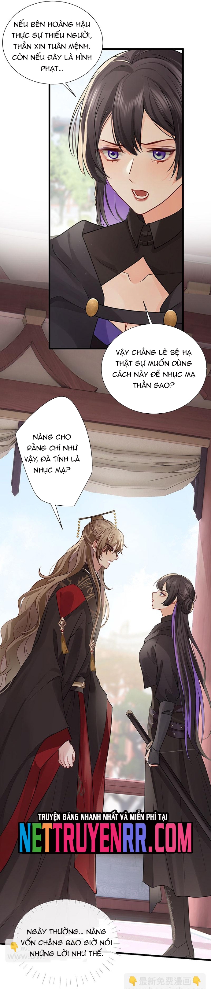 Sau Khi Công Chúa Bội Tình Bạc Nghĩa Chap 123 - Next Chap 124