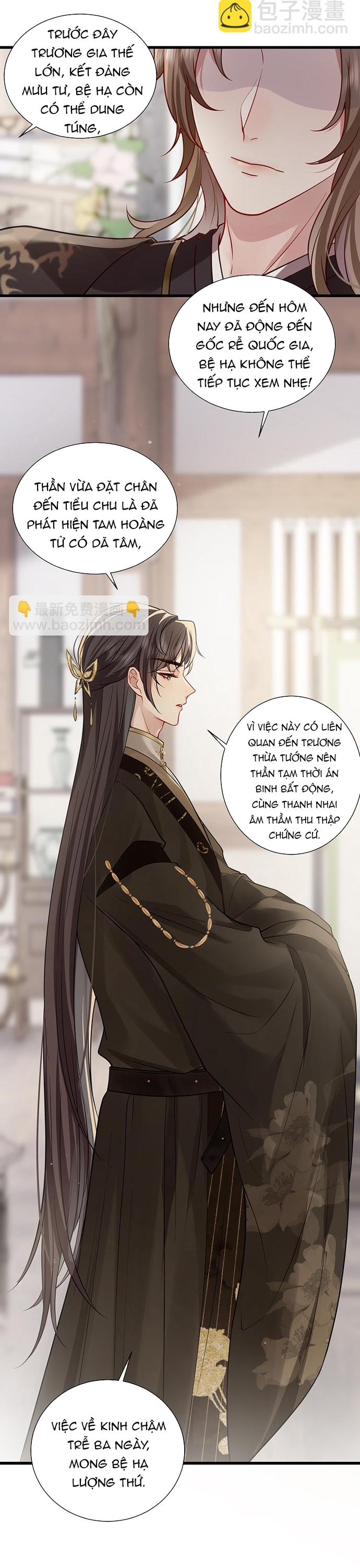 Sau Khi Công Chúa Bội Tình Bạc Nghĩa Chap 124 - Next Chap 125