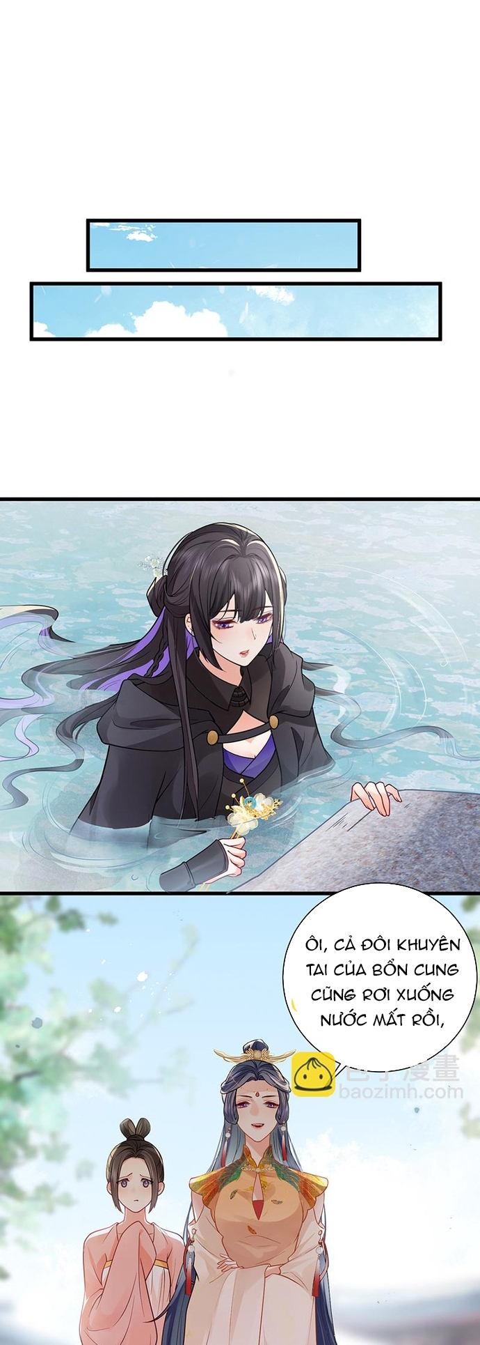 Sau Khi Công Chúa Bội Tình Bạc Nghĩa Chap 124 - Next Chap 125