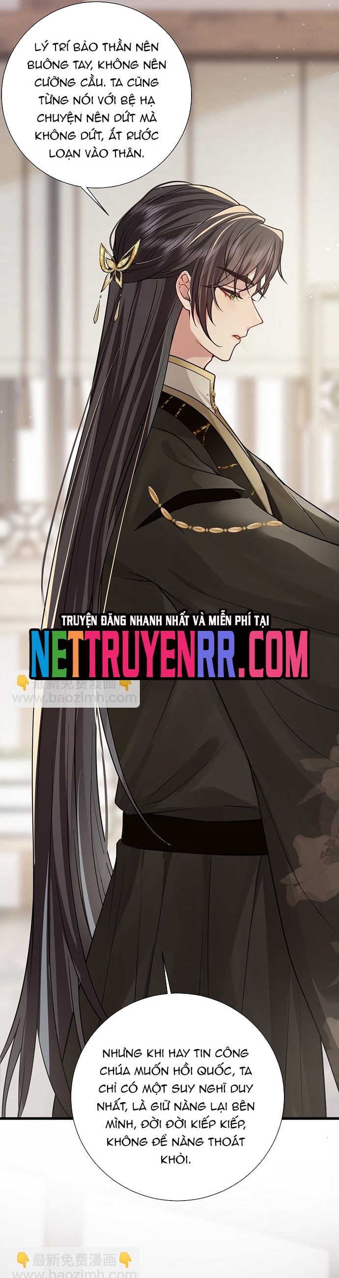 Sau Khi Công Chúa Bội Tình Bạc Nghĩa Chap 125 - Next Chap 126