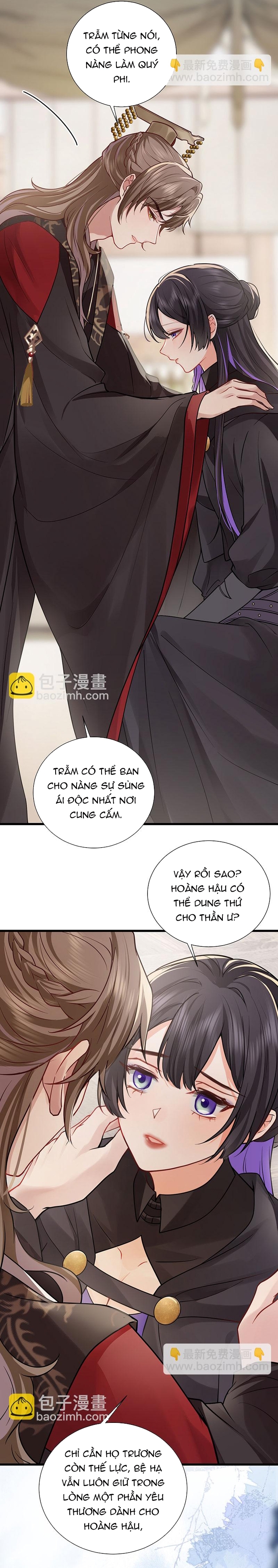 Sau Khi Công Chúa Bội Tình Bạc Nghĩa Chap 126 - Next Chap 127