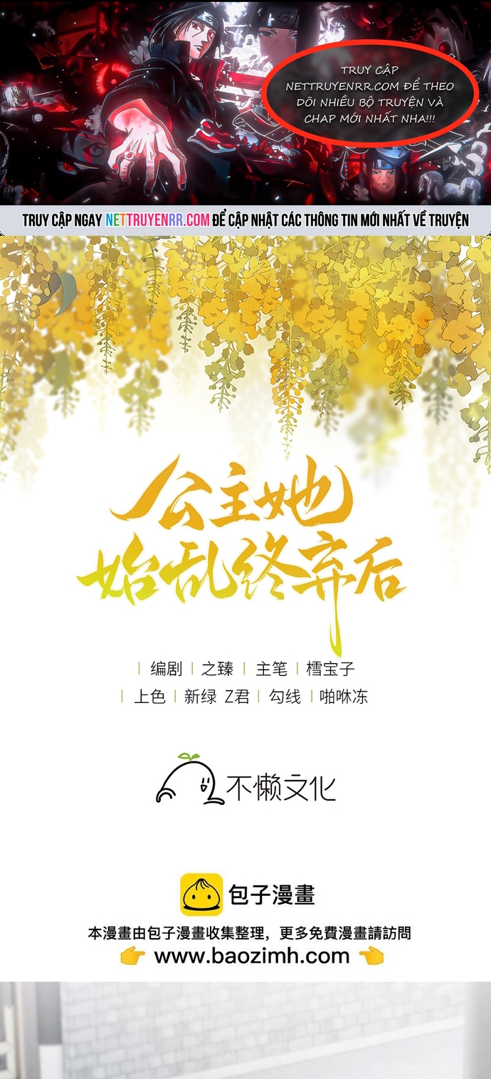 Sau Khi Công Chúa Bội Tình Bạc Nghĩa Chap 128 - Next Chap 129