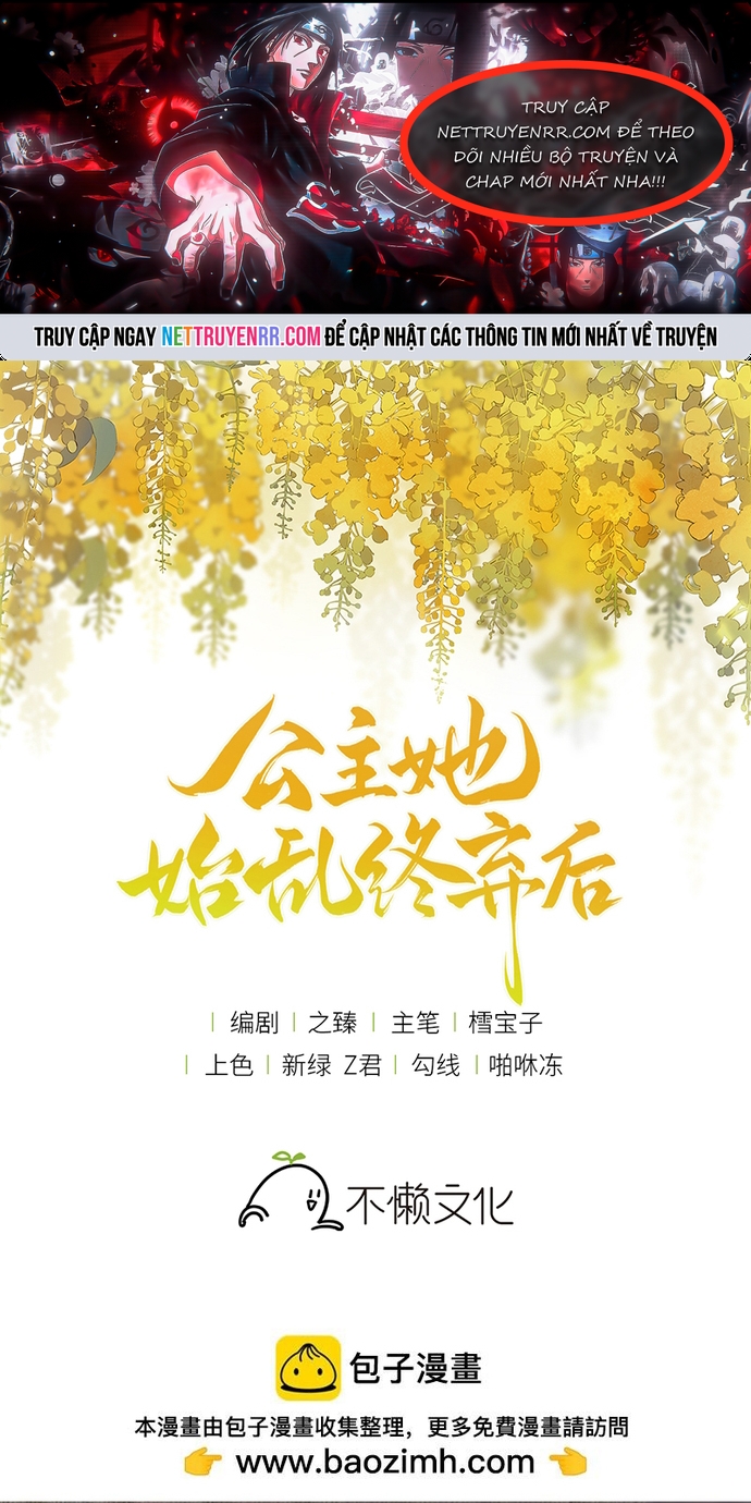 Sau Khi Công Chúa Bội Tình Bạc Nghĩa Chap 129 - Next Chap 130